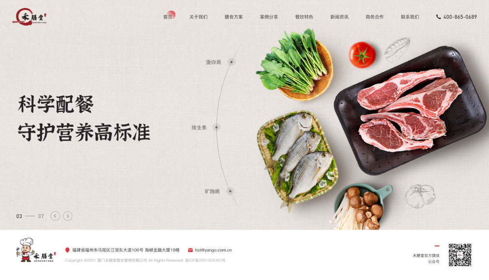 1637387632164764.jpg 團購餐2.jpg