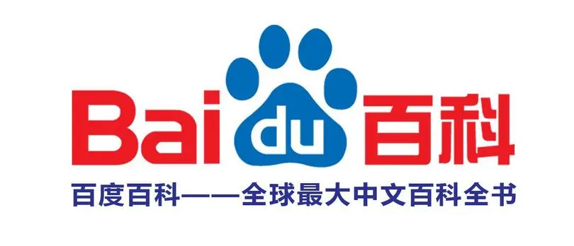 百度百科創(chuàng)建 百度百科創(chuàng)建