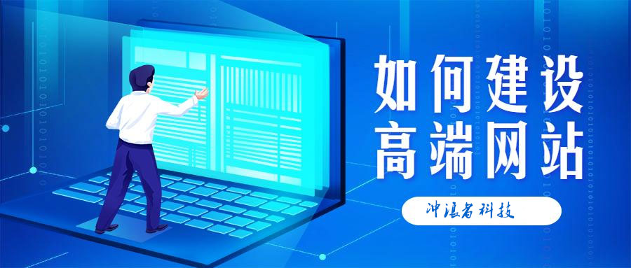 1671066437685866.jpg 高端網(wǎng)站.jpg